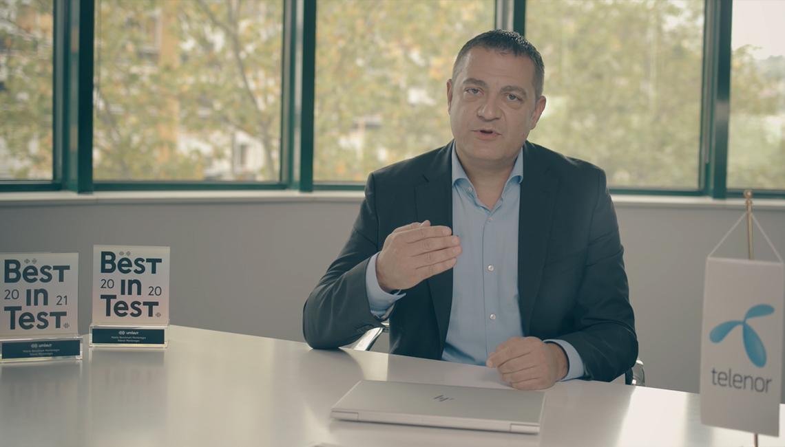 Neophodno unaprijediti regulatorni okvir za primjenu 5G tehnologije