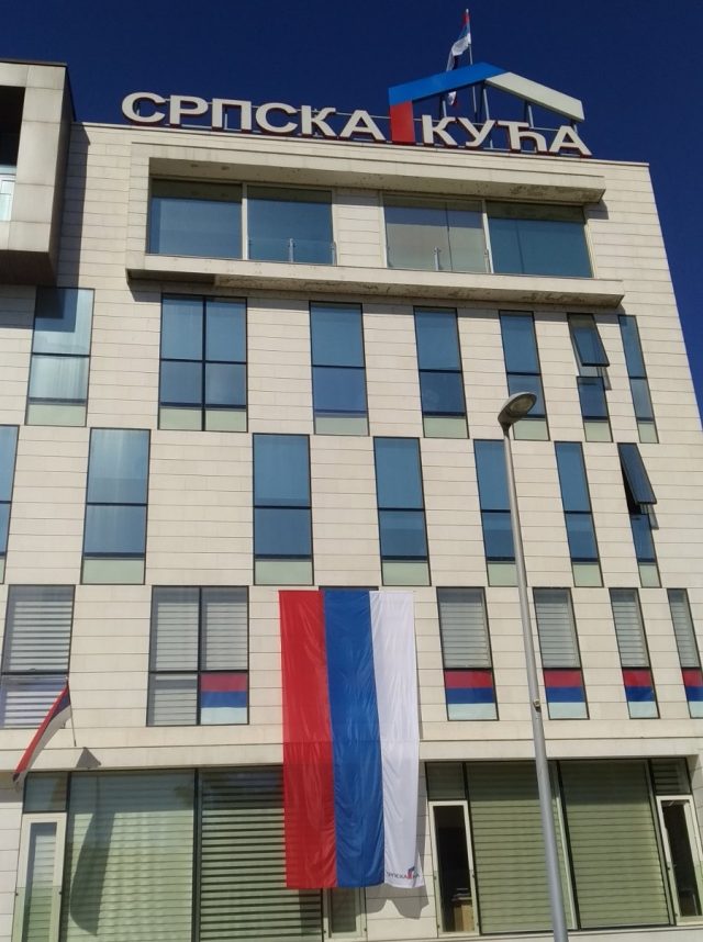 U „Srpskoj kući“ konferencija na temu „Popis između statistike i politike“