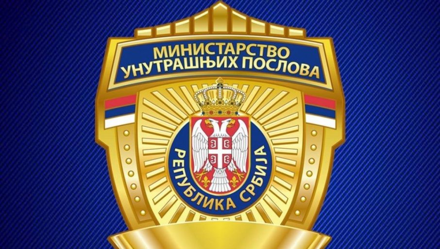 MUP Srbije: Niko nije ispalio dva metka u predsjednika sindikata EPS