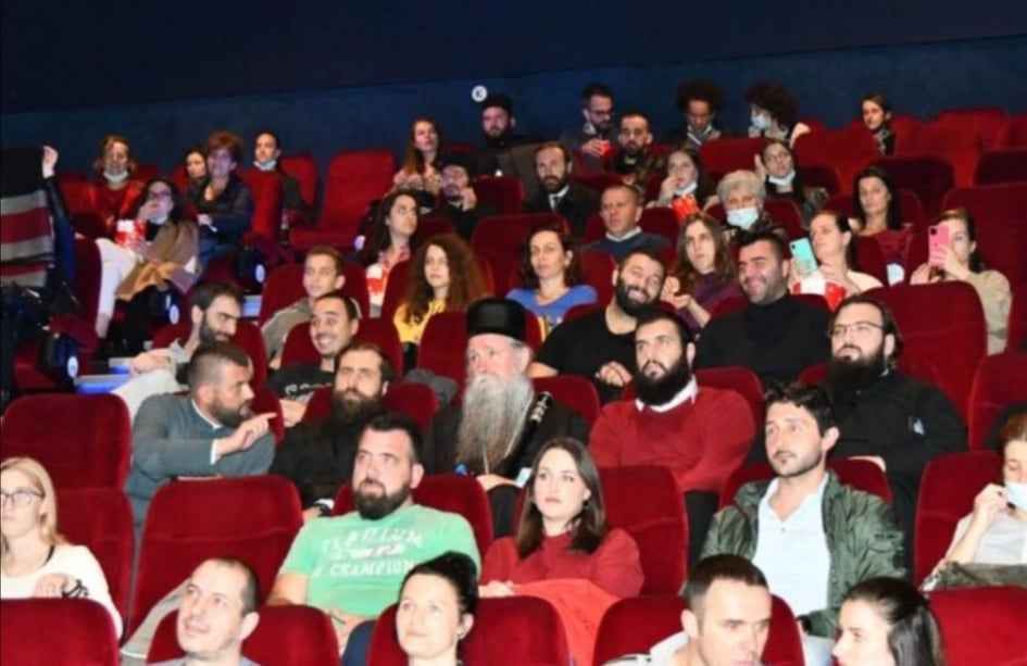 Mitropolit Joanikije u bioskopu: Božiji čovjek gleda „Božijeg čovjeka“
