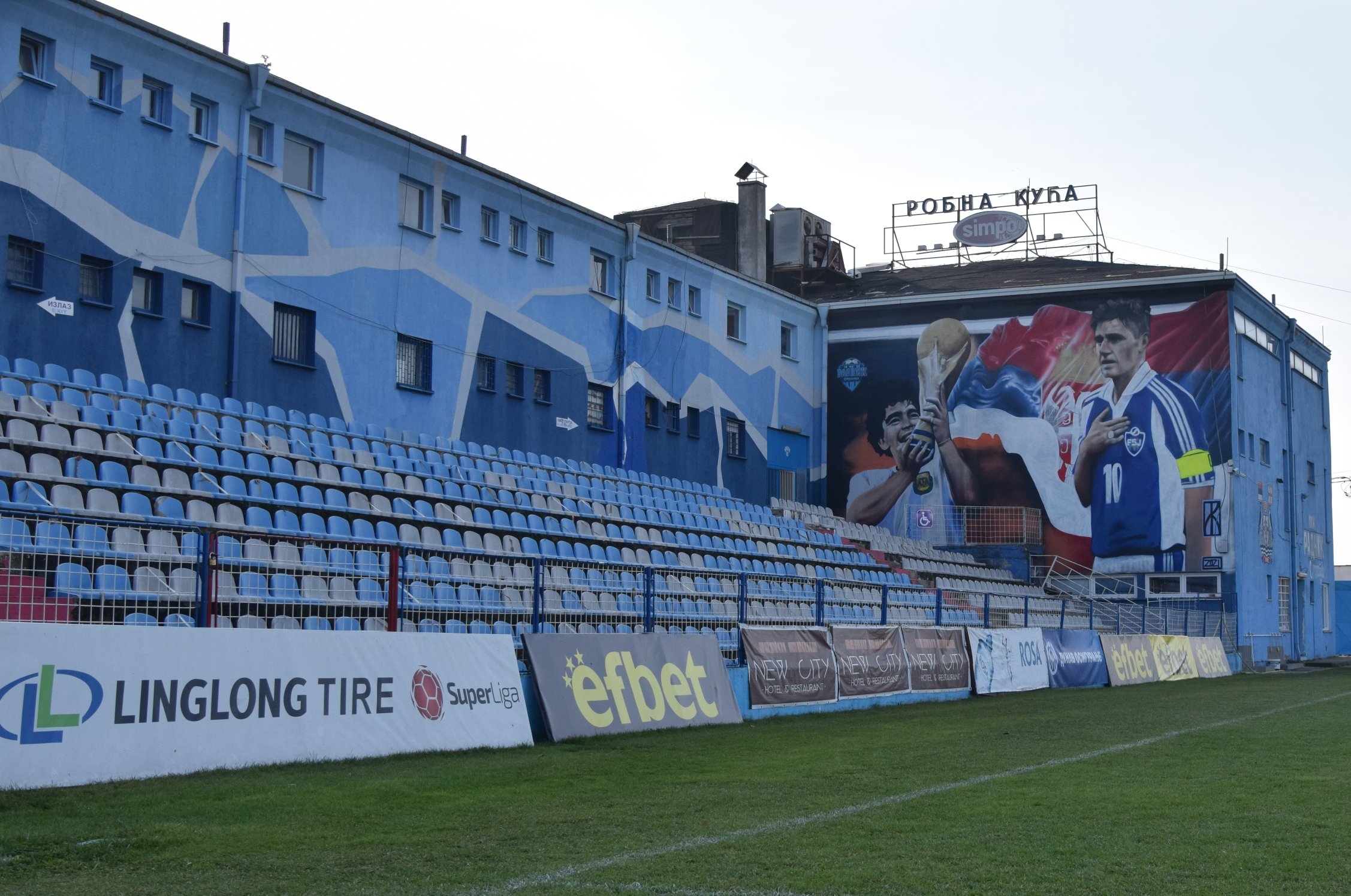Piksi dobio mural na stadion u Surdulici