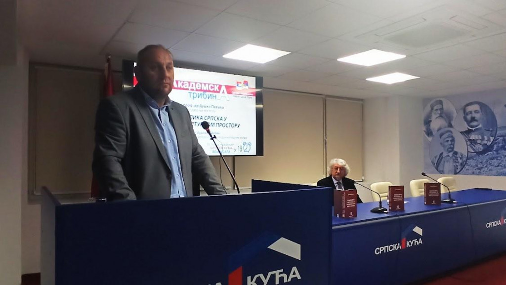Prof. dr Duško Pevulja gost „Akademske tribine“: Nismo shvatili da se kultura govora, ili jezička svijest, mogu postići dugotrajno samo kroz školski sistem