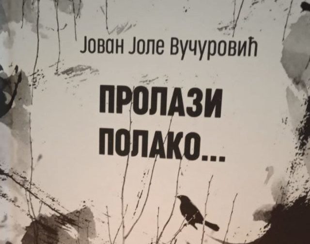 Promocija knjige Jovana Jola Vučurovića ,,Prolazi polako…“ u Nikšiću