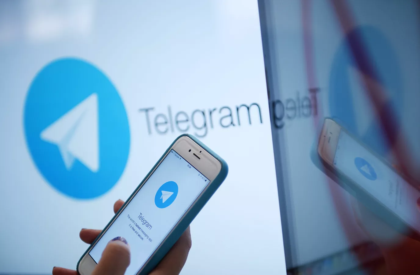 Telegram – riječ za uspjeh u 2021. godini