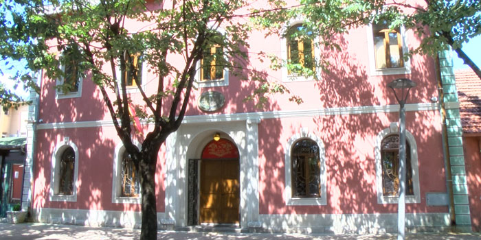 Nikšić: Svečana dodjela književne nagrade “Mirko Banjević”