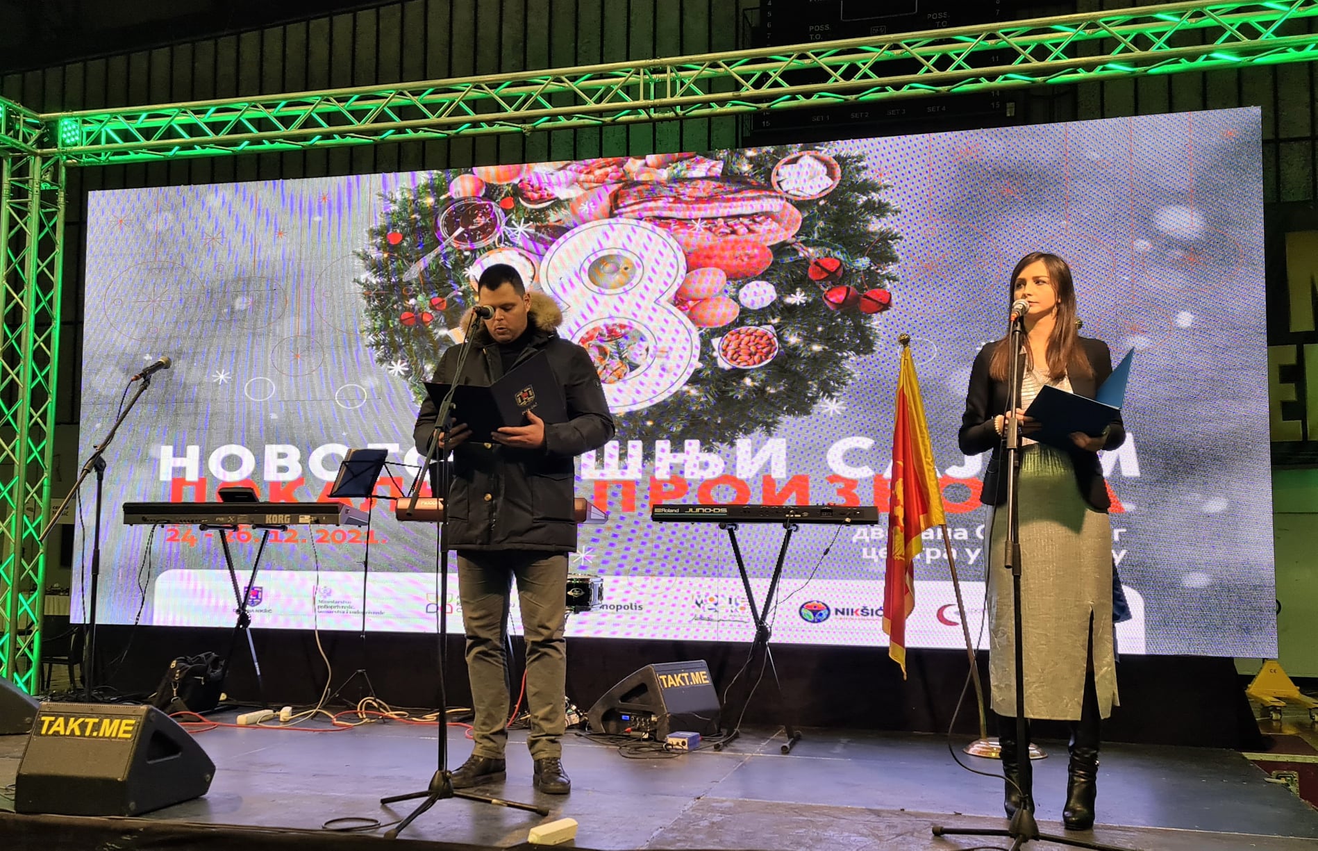 U Nikšiću: Otvoren novogodišnji sajam lokalnih proizvoda