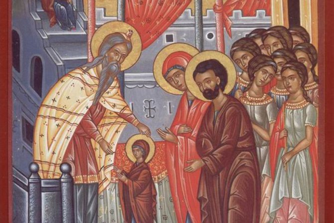 Srpska pravoslavna crkva danas slavi Vavedenje presvete Bogorodice
