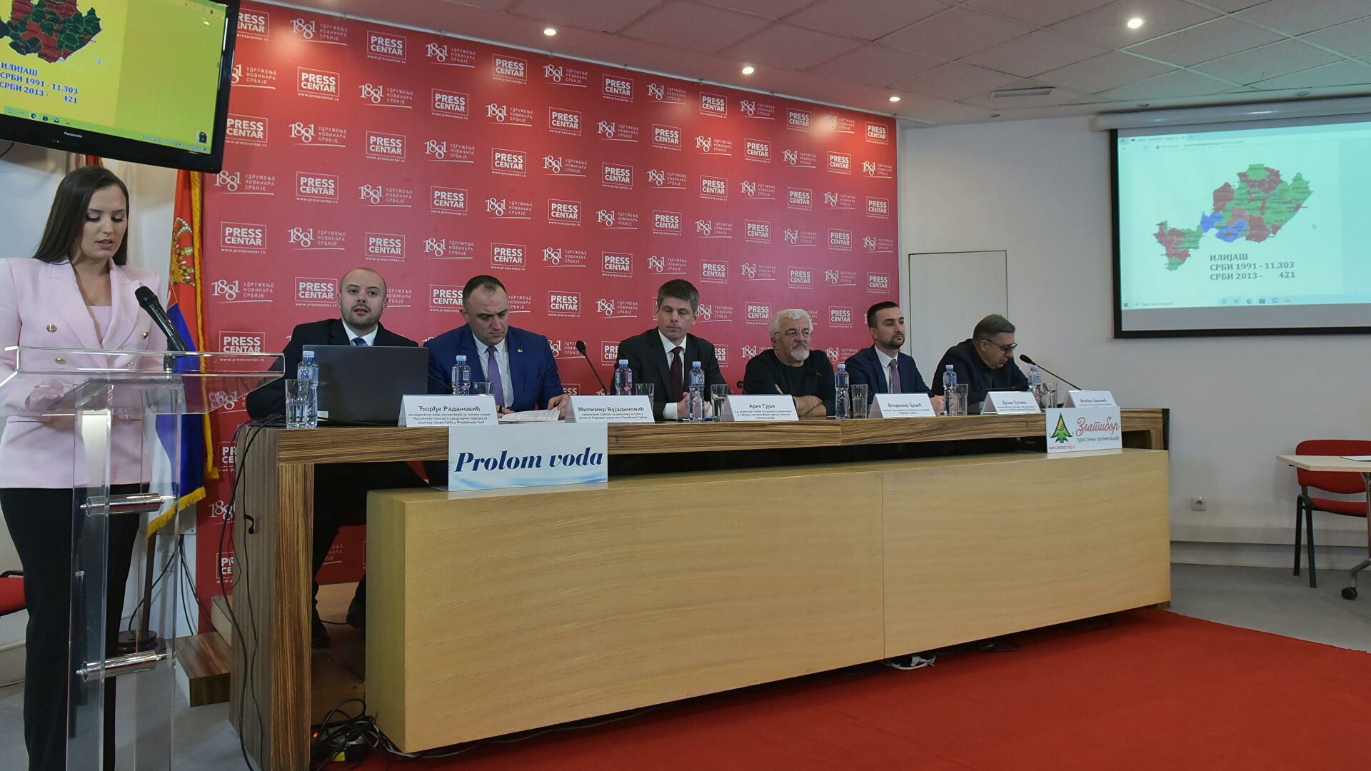 Srbija i Srpska u zajedničkoj akciji spječavanja otimanja imovine Srba u FBiH!