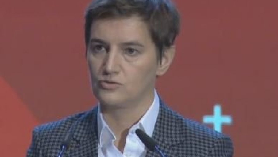 Brnabić na Svečanoj akademiji: Brinu me izazovi sa kojima se suočava rukovodstvo Republike Srpske
