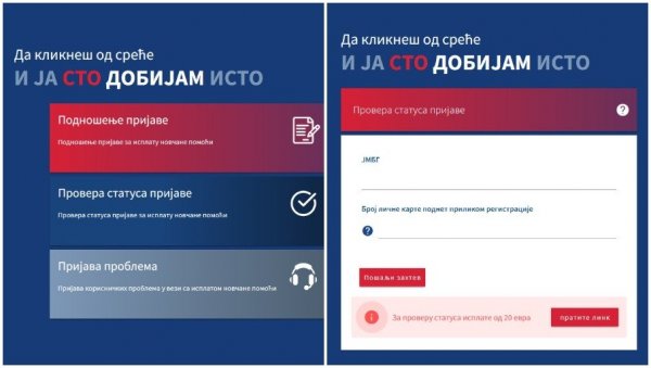 Za dva dana preko 820 hiljada prijava: Ogromno interesovanje za pomoć države namijenjenu građanima od 16 do 29 godina