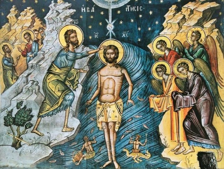 Danas je Bogojavljenje, jedan od najvećih hrišćanskih praznika