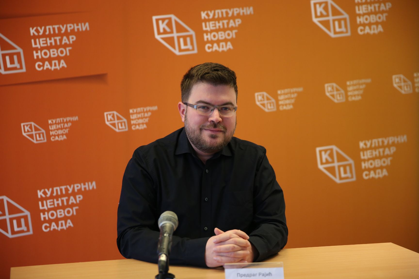 KCNS predstavlja predavanje geopolitičkog analitičara Predraga Rajića na temu „Kampanja Džoa Bajdena”!