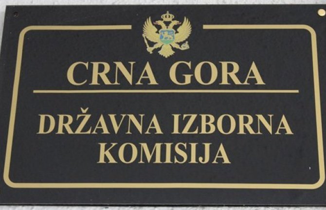 DIK: Ukinuta naknada članovima Komisije od 18 evra po sjednici, novom odlukom primaće 300 evra mjesečno