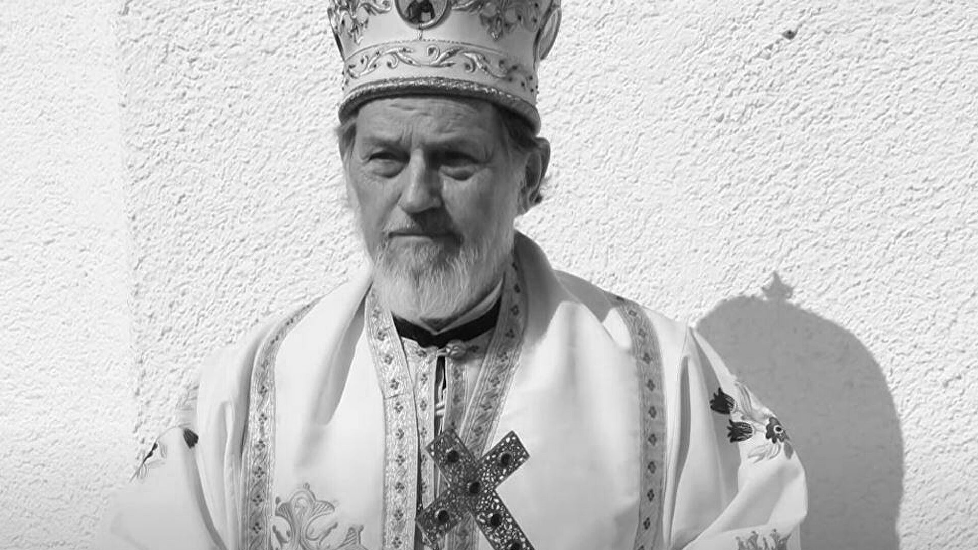 Preminuo episkop Lavrentije