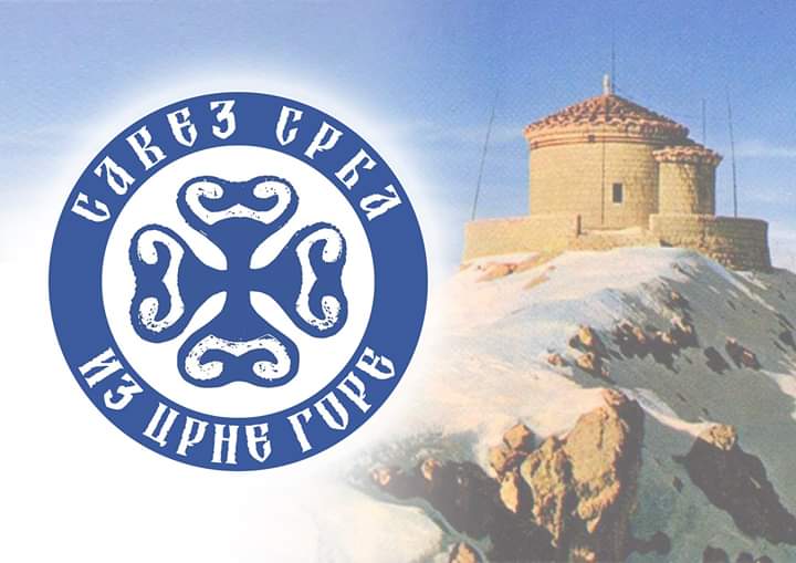 Savez Srba iz Crne Gore: Mi stojimo iza filma “Branili smo svetinje”, a ne partije, sve što je snimljeno je istina, a sa istinom se ne polemiše; Uskoro slijede nove epizode!