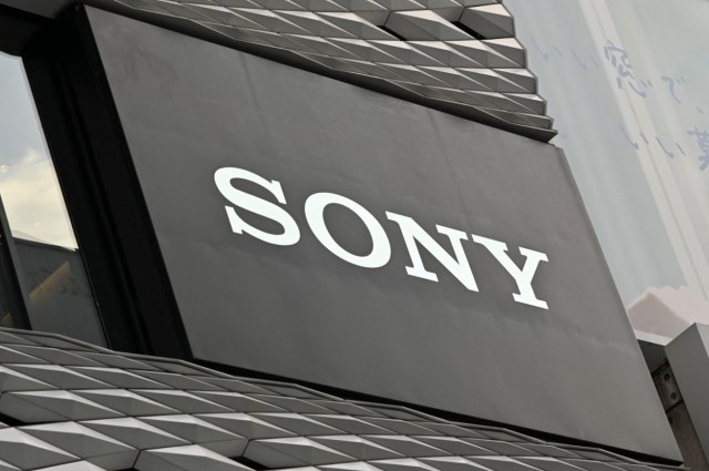 Sony kupuje Bungie za 3,6 milijardi dolara