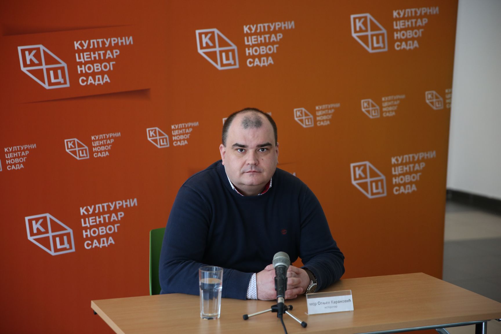 Predavanje istoričara Ognjena Karanovića na temu „CRNA RUKA – SRPSKO LICE ČASTI ILI PROPASTI?“