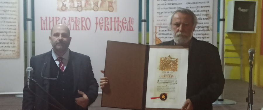Mićoviću zvanično uručeno „Miroslavljevo jevanđelje“