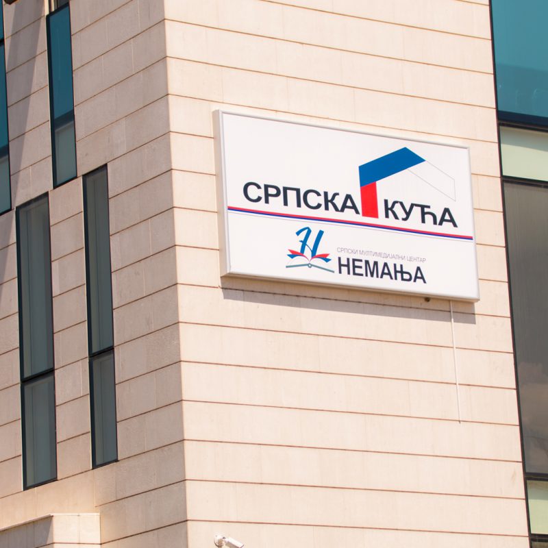 Srpska kuća čestitala Dan državnosti Srbije: Snažna Srbija je garancija mira na Balkanu