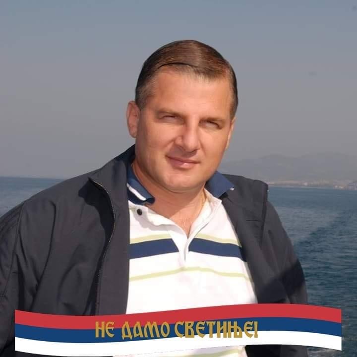 NIJE SRPSKI ĆUTATI