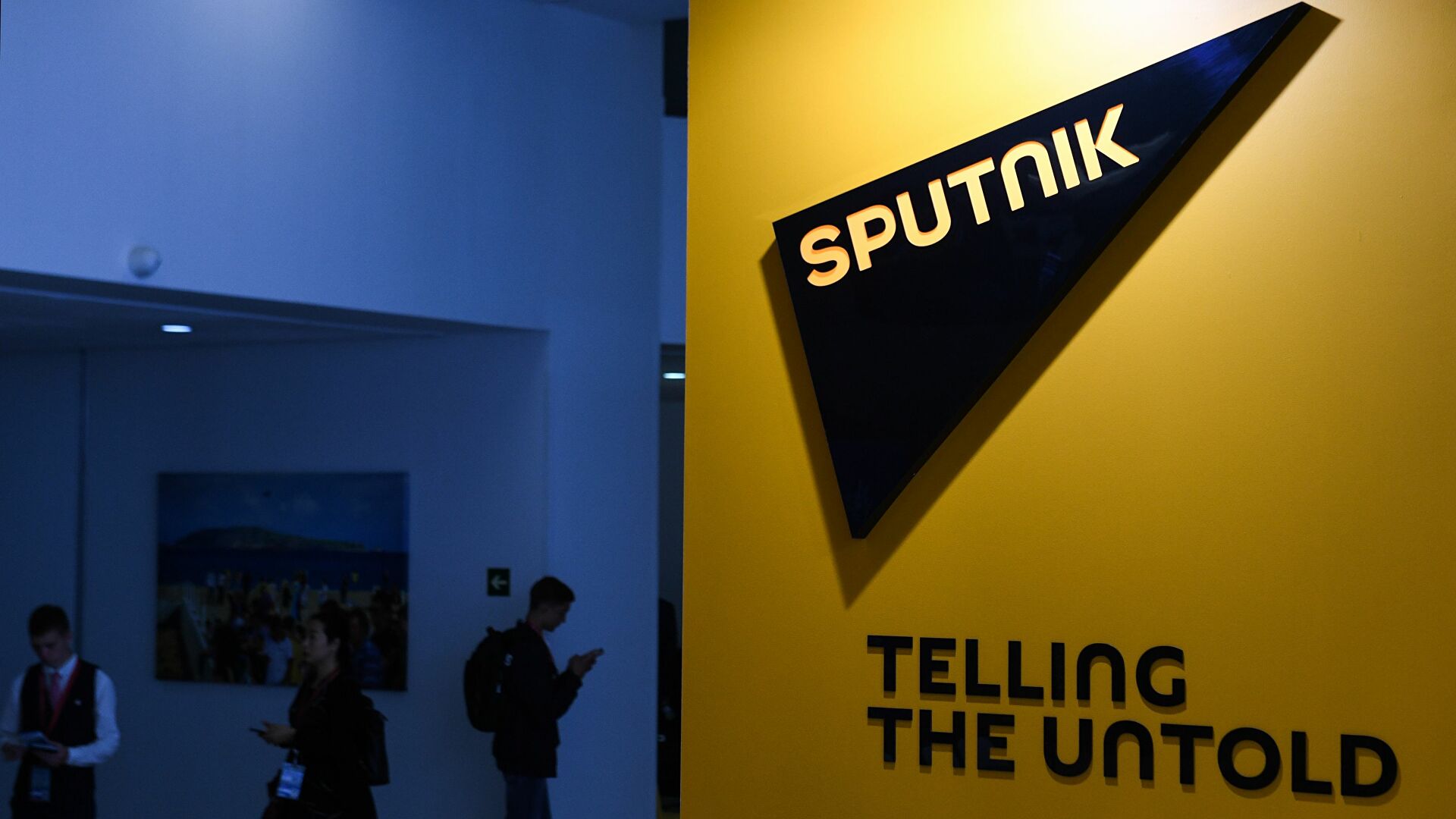 Sajt Sputnjika više nije u funkciji u Crnoj Gori: Ko ugrožava slobodu medija bez saglasnosti Agencije za elektronske medije?
