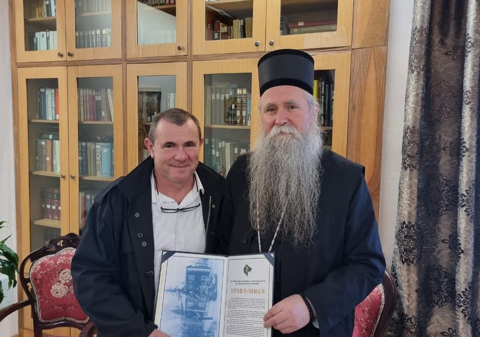 Mitropolitu Joanikiju uručena zahvalnica bolnice u Brezoviku: Blagodarnost i zahvalnosti svim ljekarima za njihovu veliku žrtvu