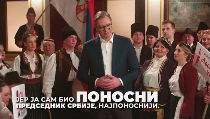 Vučić: Borio sam se i živio svaki dan svog života za našu Srbiju!
