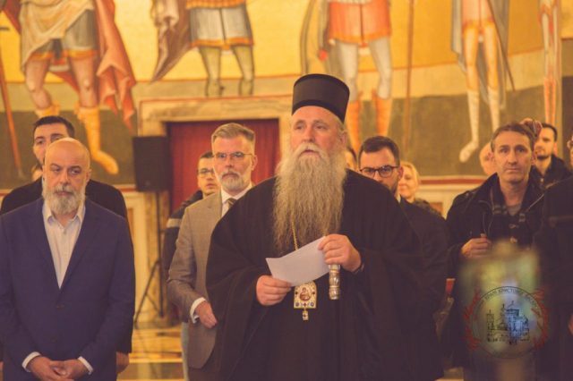 Mitropolit Joanikije: Jasenovac je postao zbirno ime nove srpske golgote i ukupnog srpskog stradanja u Drugom svjetskom ratu