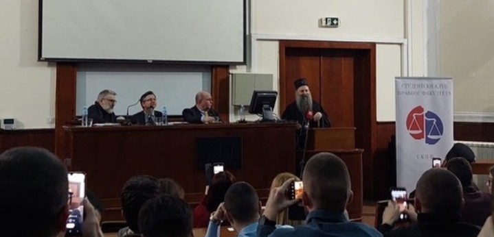 Povodom 30 godina od nastanka: Studentski klub Pravnog fakulteta u Beogradu održao svečanu akademiju u čast Republike Srpske (FOTO)