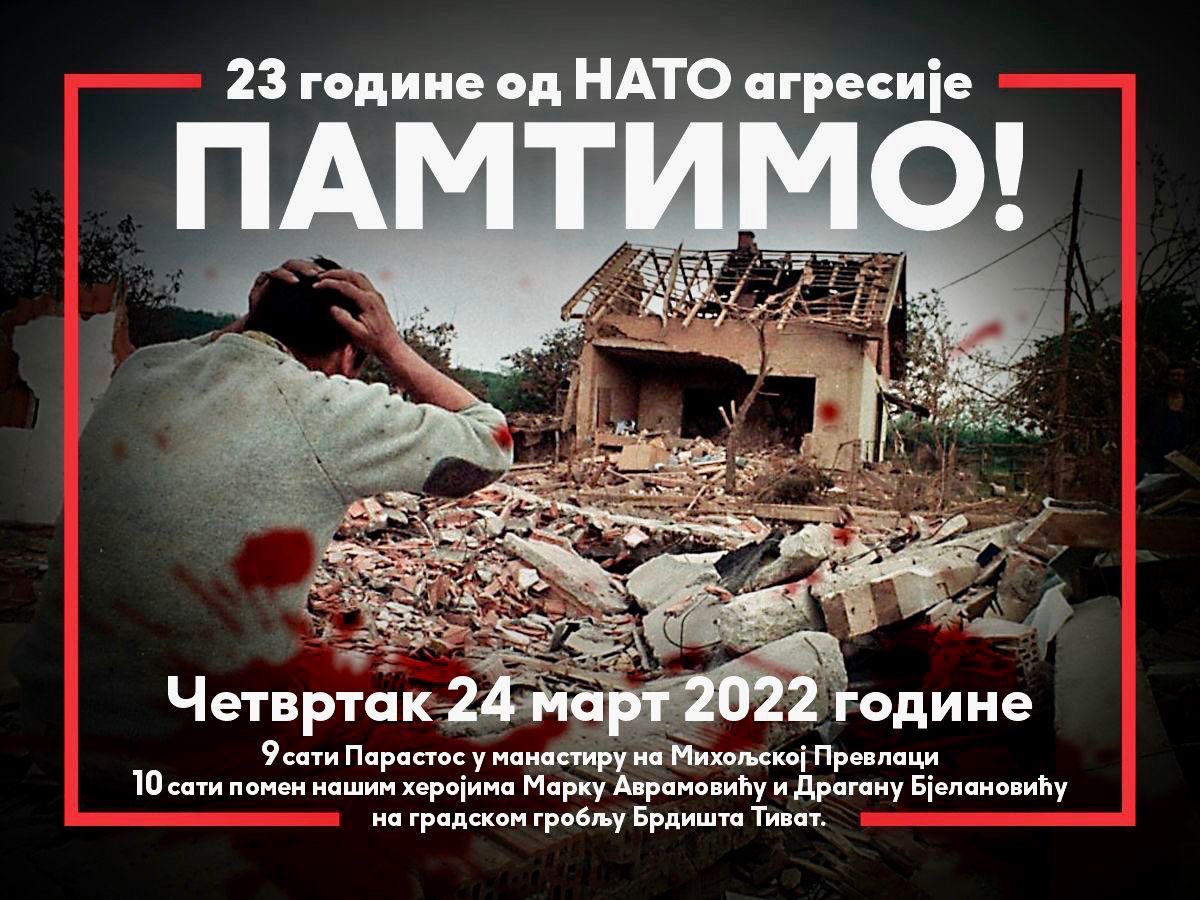 Na Miholjskoj Prevlaci: Sjutra u devet časova Parastos pomena žrtvama NATO agresije!