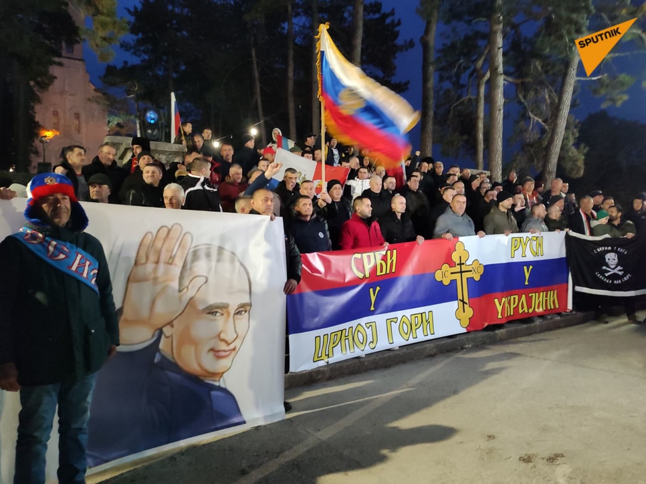 U Nikšiću održan još jedan protest podrške Rusiji: „Crnu Goru s Rusijom vežu istorijske vjekovne veze“