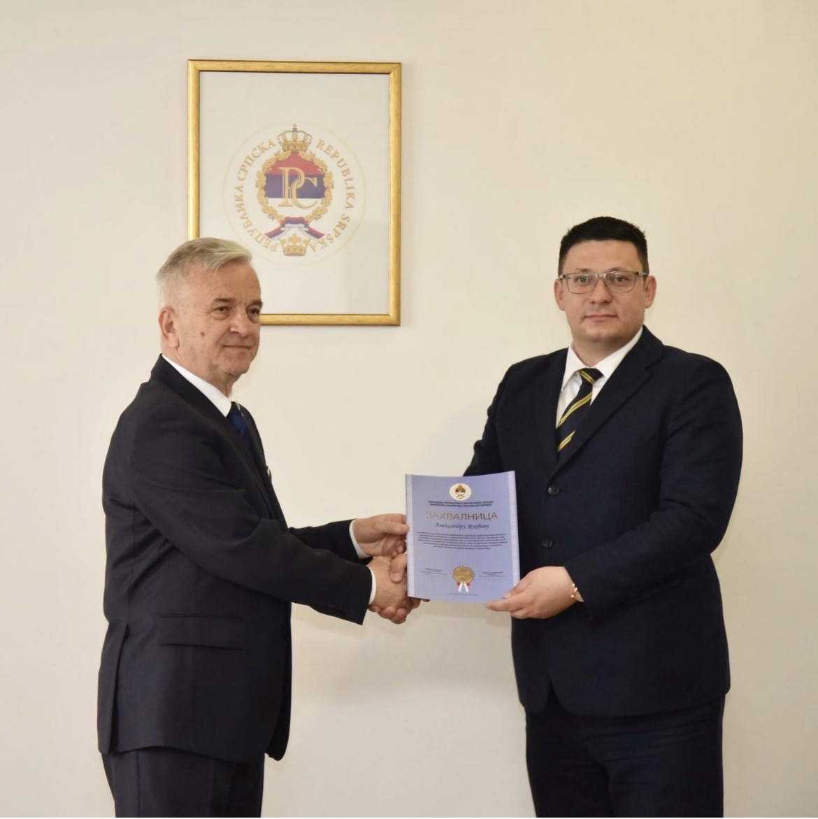 Predsjedniku Srpske lige Aleksandru Đurđevu uručena zahvalnica Narodne skupštine Republike Srpske