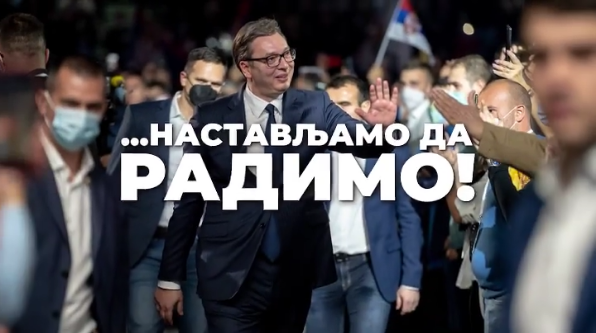 Vučić: A sada nastavljamo da radimo za Srbiju!(VIDEO)