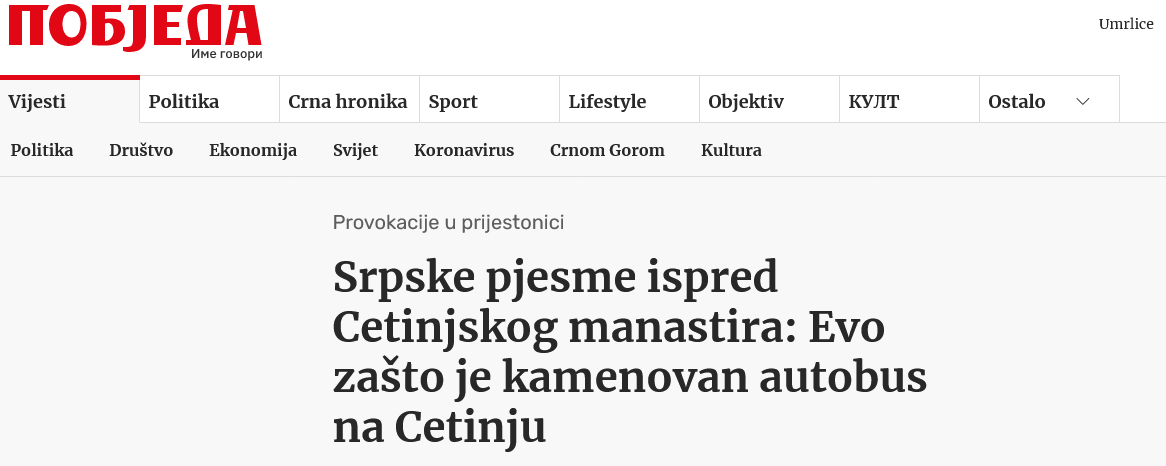 Sramni naslovi DPS-ovih medija: Kamenovanje djece na Cetinju „legitiman“ postupak jer su pjevali srpske pjesme!