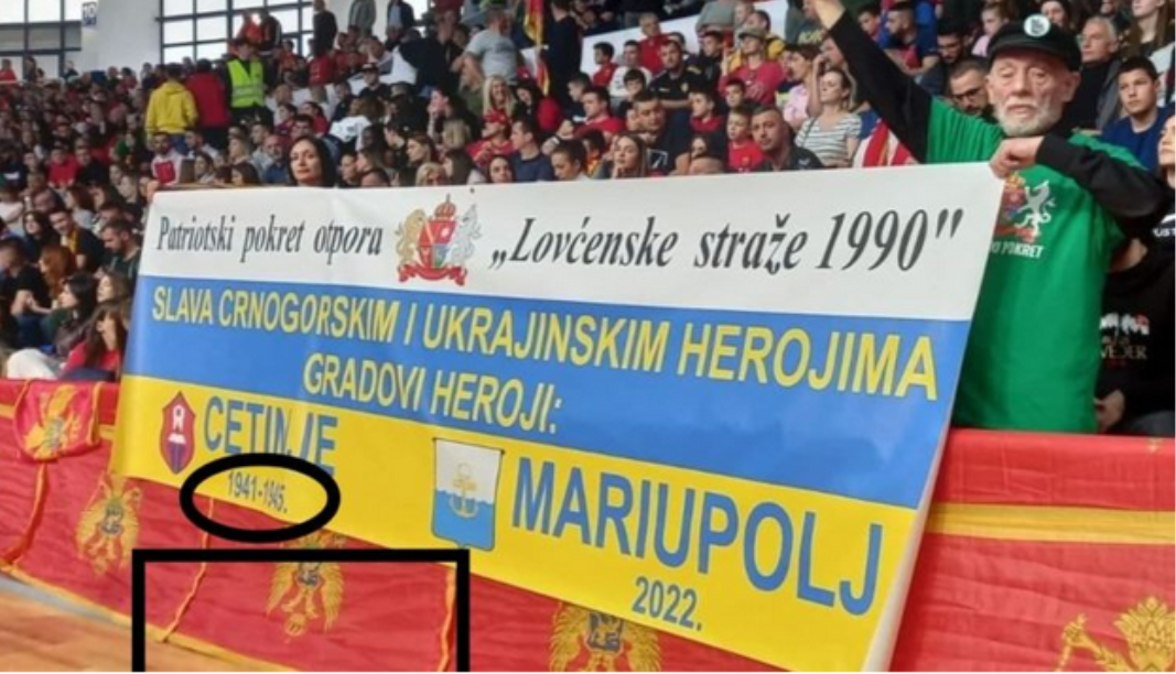 Raskrinkavanje „Raskrinkavanja.me“: Za razliku od komita i vas špijuna iz CDT-a BORBA zna kako se nose i poštuju zastave