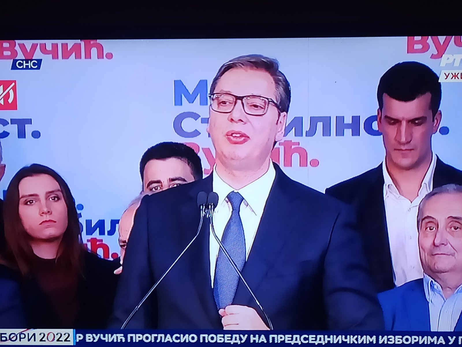 Vučić: Riječi „Crna Gora“ nisam izgovorio 7 mjeseci, a oni pričaju kako je napadam, uopšte ne znam šta se dolje dešava