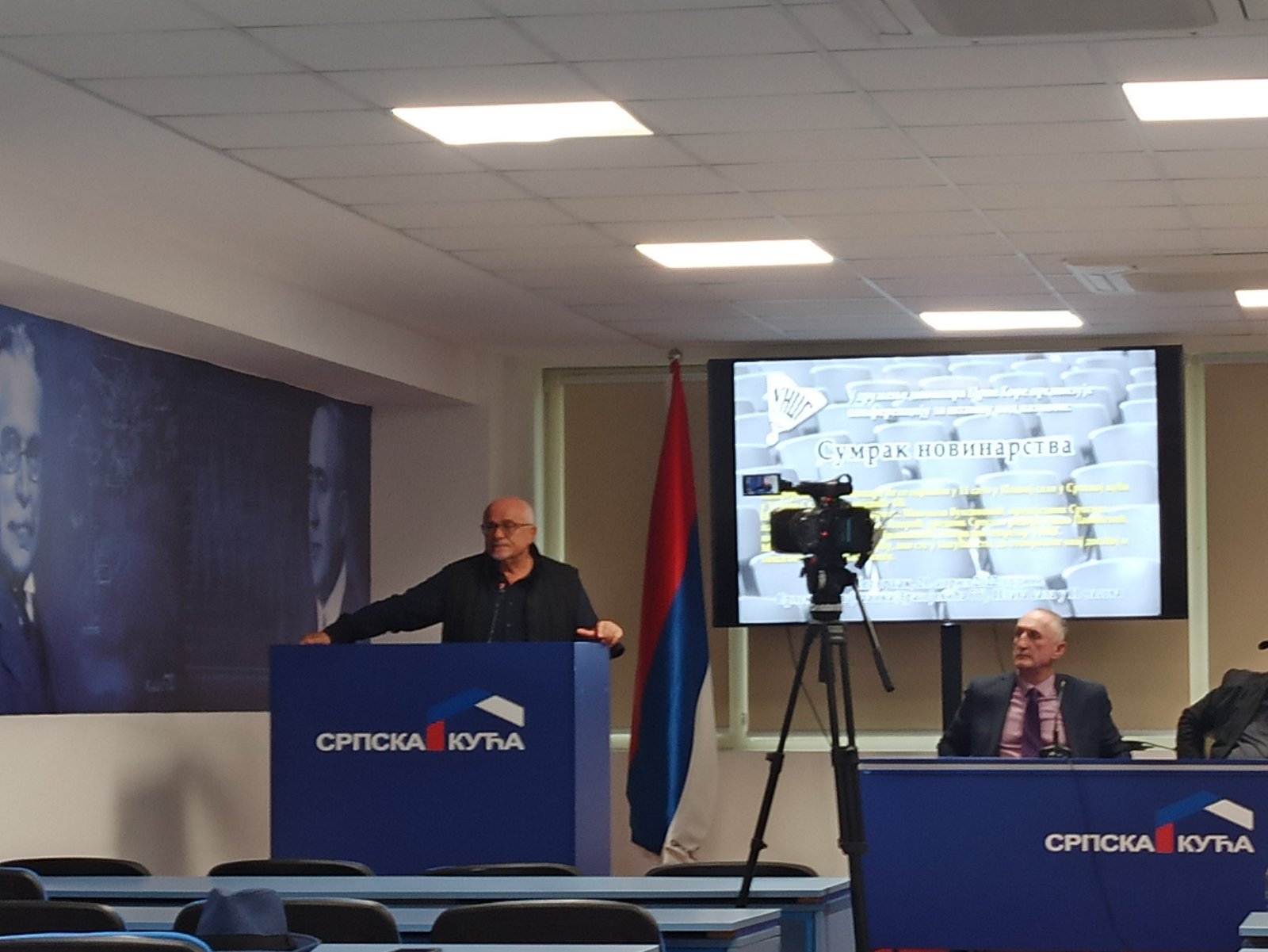 Udruženje novinara Crne Gore organizovalo tribinu pod nazivom „Sumrak novinarstva“