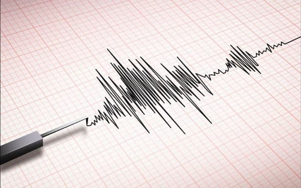 Treslo i u bratskoj Srbiji: Zemljotres jačine 3,7 po Rihteru pogodio Kruševac