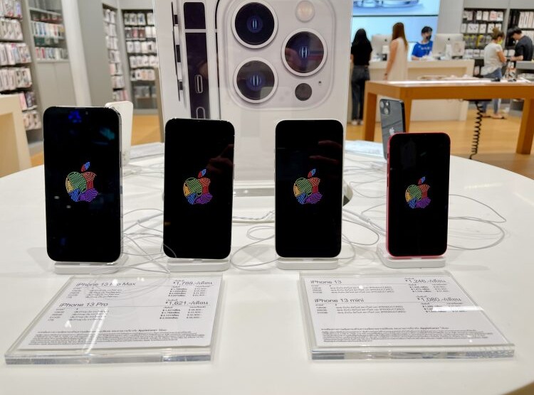 U septembru Apple predstavlja sledeću seriju – iPhone 14, ove godine pro modeli bez ureza u ekranu