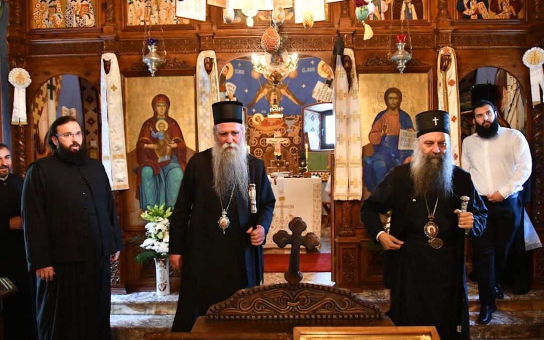 Mitropolit Joanikije dočekao Patrijarha Porfirija u manastiru Ostrog!