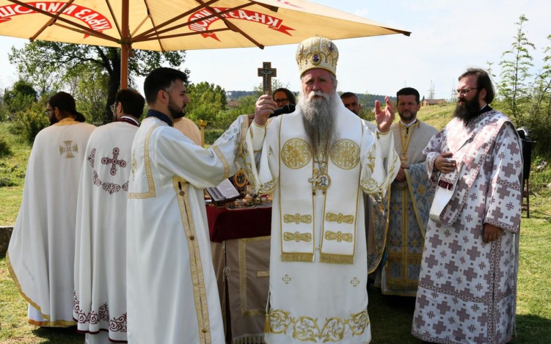 Mitropolit Joanikije: Mi smo hrišćanski narod, svjesni svoje vjere i tradicije, naši preci su za vjeru živjeli i glavu polagali