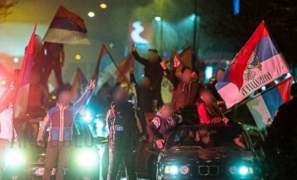 Nikšićani odgovorili na najavu dolaska komita: Komplekse iz prošlosti žele da izliječe invazijom na Nikšić