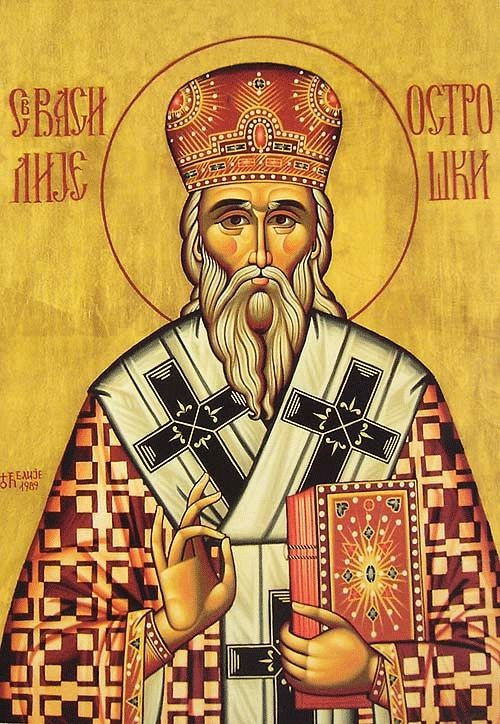 Srpska pravoslavna crkva danas proslavlja svetog Vasilija Ostroškog, jednog od najvećih svetitelja u cijelom Pravoslavlju