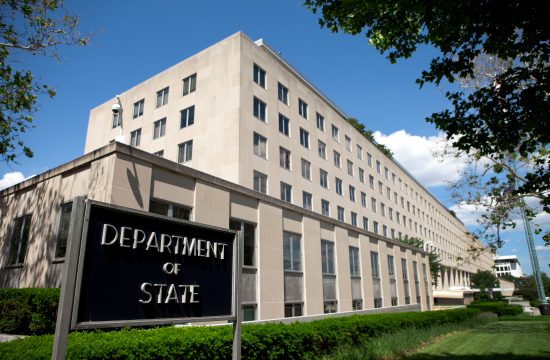 Izvještaj Stejt departmenta