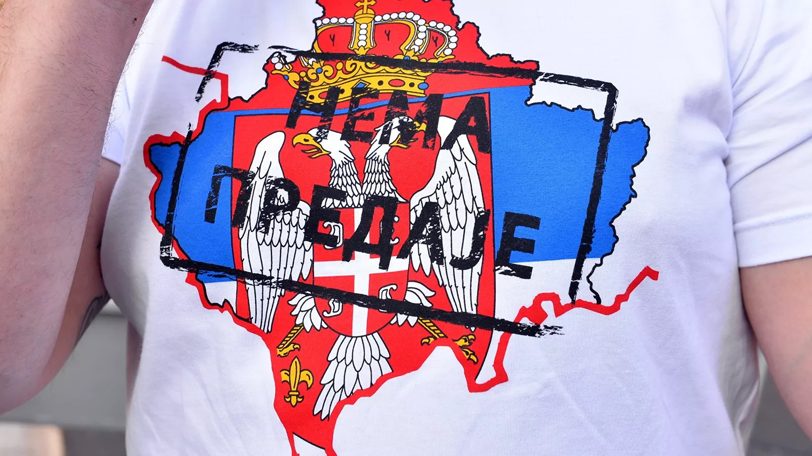 Srbija može u Evropu samo sa iščupanim srcem
