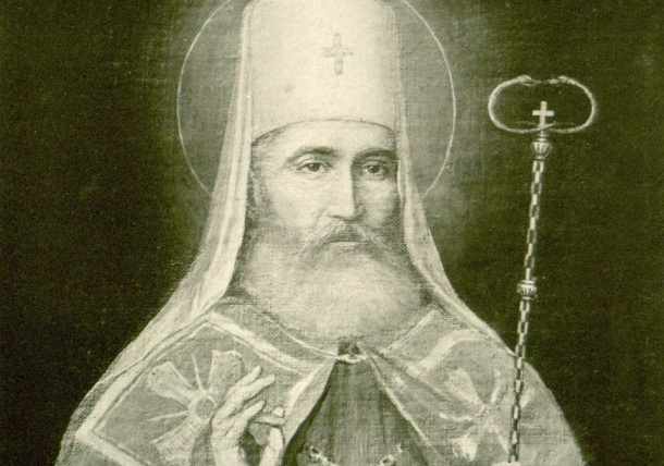Sveti Petar Cetinjski Crnogorcima i Brđanima: Da Bog da živo meso otpadalo od onoga ko odstupi od Hristoljubive Rusije
