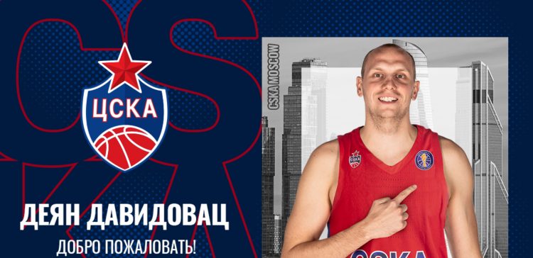 Odlasci iz ABA šampiona: Davidovac u CSKA, Kuzmić u FMP, gdje će i vetran Budućnosti, Marko Jagodić-Kuridža