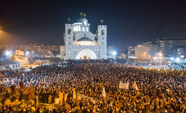 SAČUVAJ NAS, BOŽE, BLAGOSLOVA