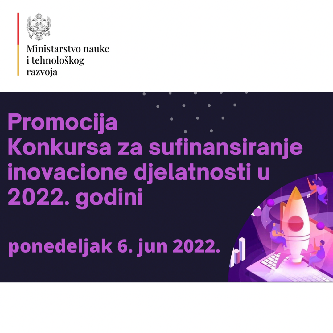 Ministarstvo nauke i tehnološkog razvoja: Podrška istraživačkim ustanovama i preduzećima, istraživačima i inovatorima