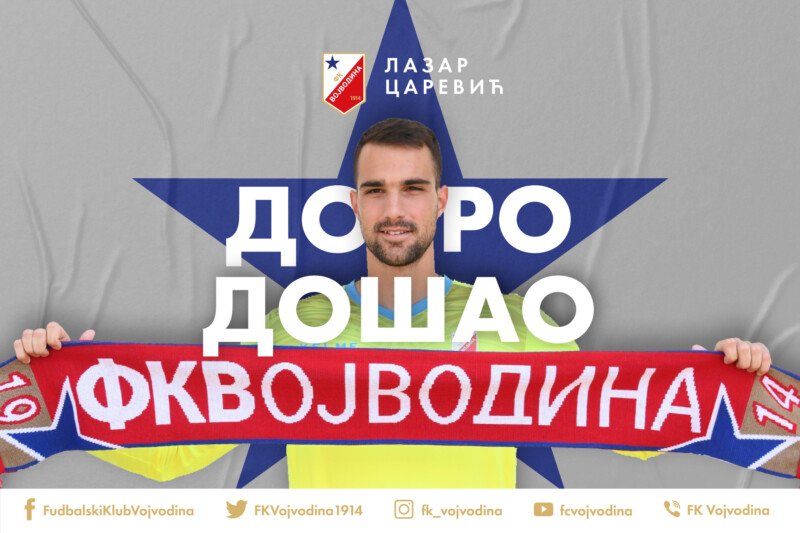 Carević i zvanično u Vojvodini